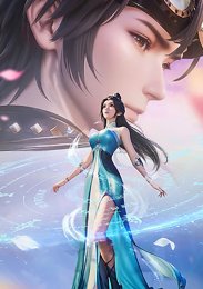 Несравненный небесный император, Сезон 1