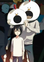 Тацуки Фудзимото: 17-26, Сезон 1